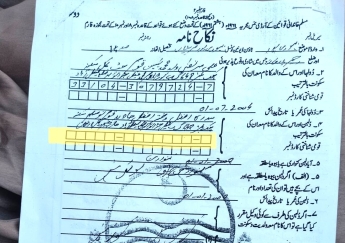 Police action lacking in abduction of Christian girl in Pakistan