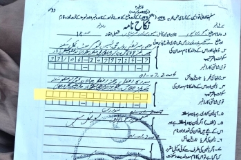 Police action lacking in abduction of Christian girl in Pakistan