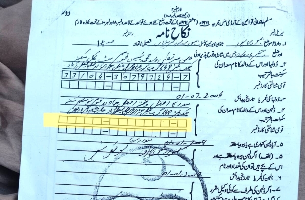 Police action lacking in abduction of Christian girl in Pakistan
