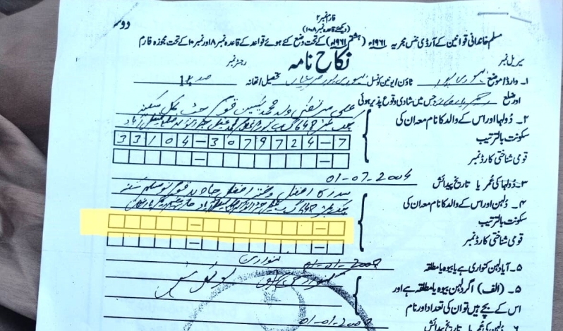 Police action lacking in abduction of Christian girl in Pakistan