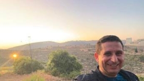 Palestinian Christian prisoner allowed Bible but denied visit from priest