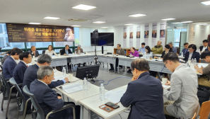Academic seminar marks 100th anniversary of birth of ‘Theology of Hope’ theologian Jürgen Moltmann
