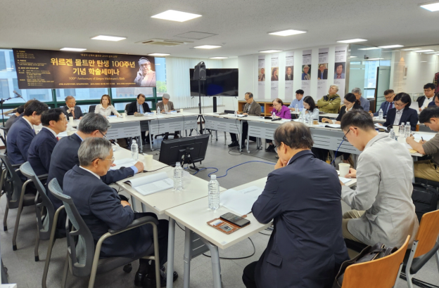 Academic seminar marks 100th anniversary of birth of ‘Theology of Hope’ theologian Jürgen Moltmann