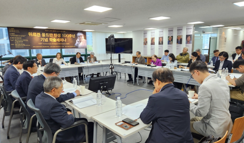 Academic seminar marks 100th anniversary of birth of ‘Theology of Hope’ theologian Jürgen Moltmann