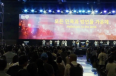 About 1,000 young people pledge missionary commitment at UBF world conference