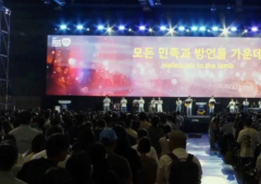 About 1,000 young people pledge missionary commitment at UBF world conference