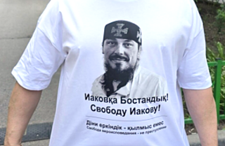 Kazakhstan priest who opposed Russian invasion remains in isolation