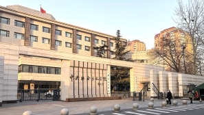 China arrests six Christians on charge of ‘organizing minors’