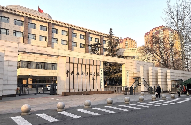 China arrests six Christians on charge of ‘organizing minors’