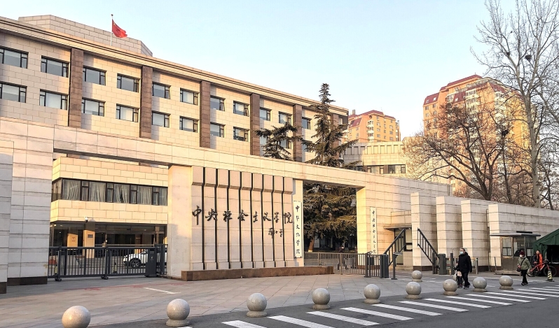 China arrests six Christians on charge of ‘organizing minors’