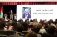 Jordan marks 100 years of evangelical ministry; WEA head urges Arab leaders to engage global Church