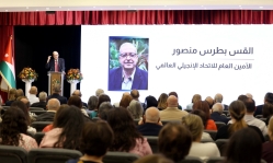 Jordan marks 100 years of evangelical ministry; WEA head urges Arab leaders to engage global Church