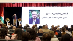 Jordan marks 100 years of evangelical ministry; WEA head urges Arab leaders to engage global Church