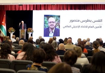 Jordan marks 100 years of evangelical ministry; WEA head urges Arab leaders to engage global Church