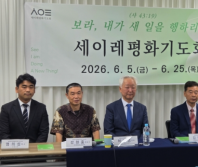 Korean churches unite in prayer for reunification of North and South, release of detained missionaries