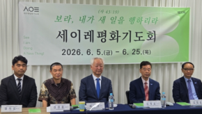 Korean churches unite in prayer for reunification of North and South, release of detained missionaries