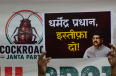 A judge called them cockroaches. India’s Gen Z took it as a compliment.