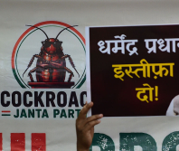 A judge called them cockroaches. India’s Gen Z took it as a compliment.