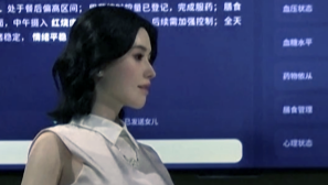 Chinese firm markets lifelike humanoid robots as remedy for loneliness