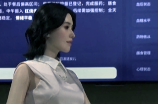 Chinese firm markets lifelike humanoid robots as remedy for loneliness