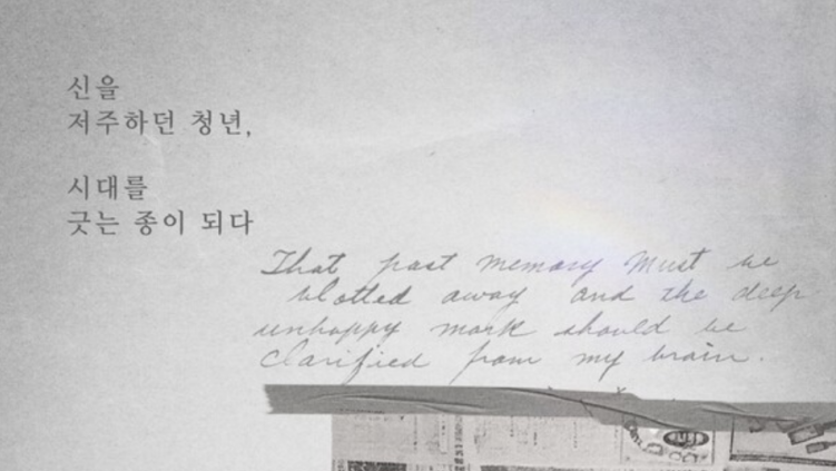 From terminal diagnosis to global ministry: documentary to tell young Yong-gi Cho's story