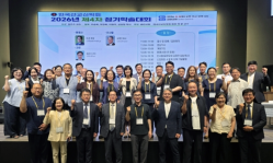 Korean mission scholars probe Pentecostalism, diaspora and new research methods as global Christianity shifts