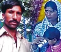 Details given of acquittal in killing of Christian couple in Pakistan
