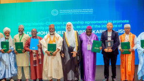 Nigerian Christian and Muslim leaders sign peace accord ahead of 2027 election