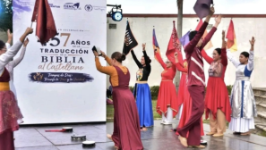 Nicaraguan evangelicals mark 457th anniversary of first Spanish Bible amid state pressure