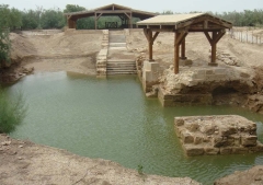 Museum of the Bible to host 'Dawn of Christianity' exhibit on Jordan's biblical heritage