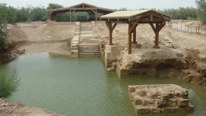 Museum of the Bible to host 'Dawn of Christianity' exhibit on Jordan's biblical heritage