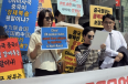 South Korean coalition urges China to end forced repatriation of North Korean defectors