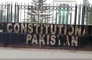 Religious freedom restricted as publication ban is upheld in Pakistan