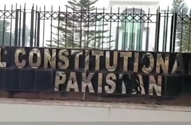 Religious freedom restricted as publication ban is upheld in Pakistan