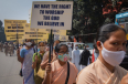 When freedom of religion is not