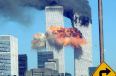 A personal reflection 25 years after September 11