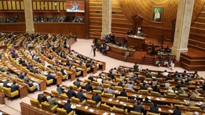 Pakistan's Punjab moves to raise Christian marriage age to 18; divorce reform remains contentious