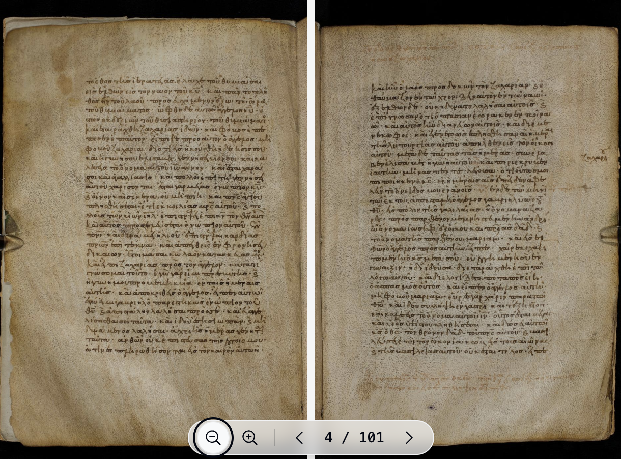 New digital platform expands access to ancient New Testament manuscripts
