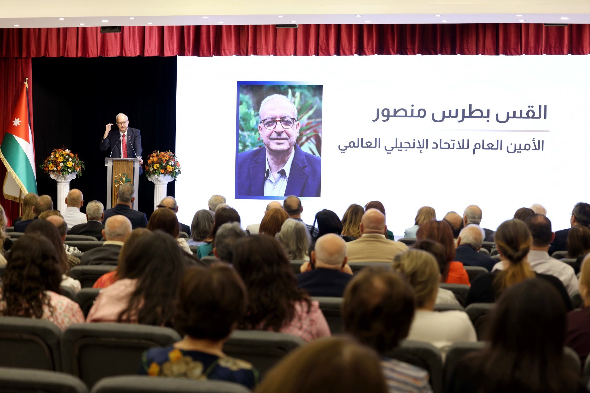 Jordan marks 100 years of evangelical ministry; WEA head urges Arab leaders to engage global Church